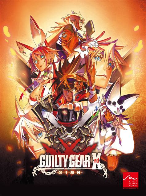 guilty gear xrd